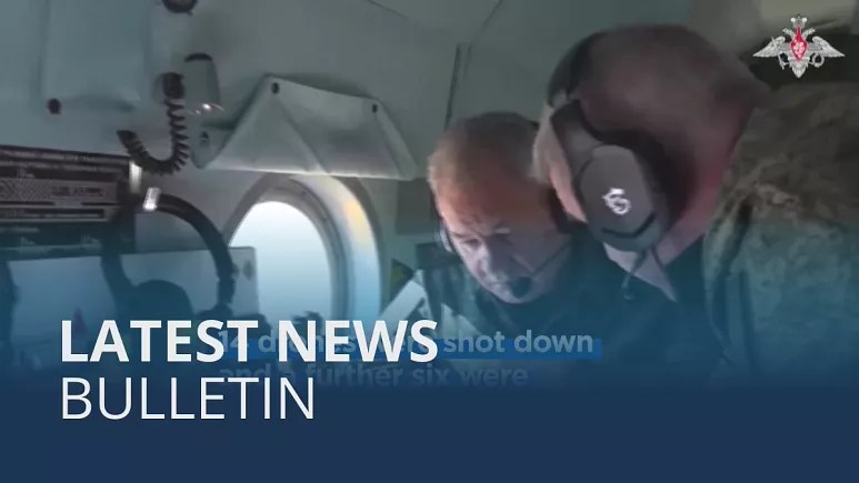 Latest news Bulletin August 13th –&nbsp;Morning