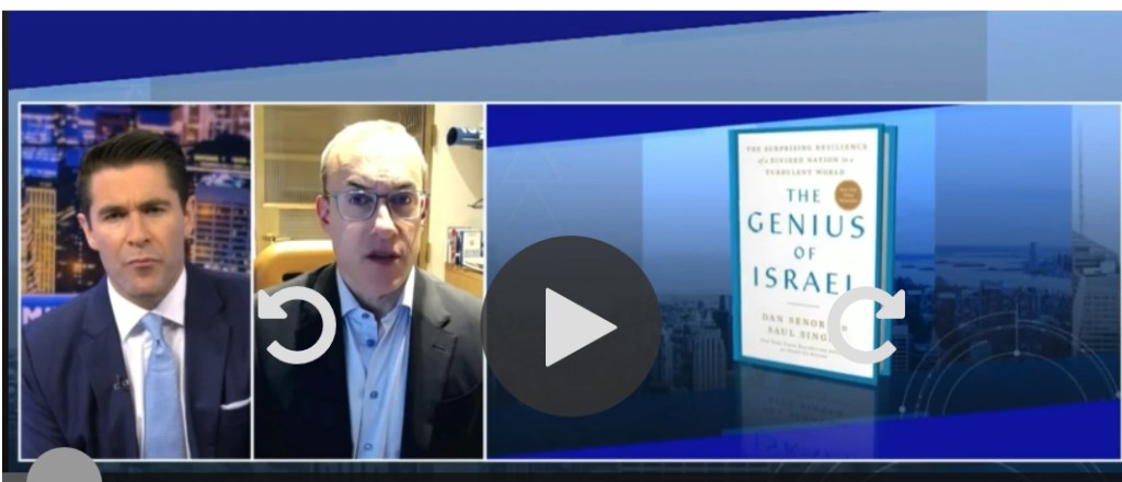 Iran, NKorea Providing Weapons to Hamas, Intelligence&nbsp;Shows