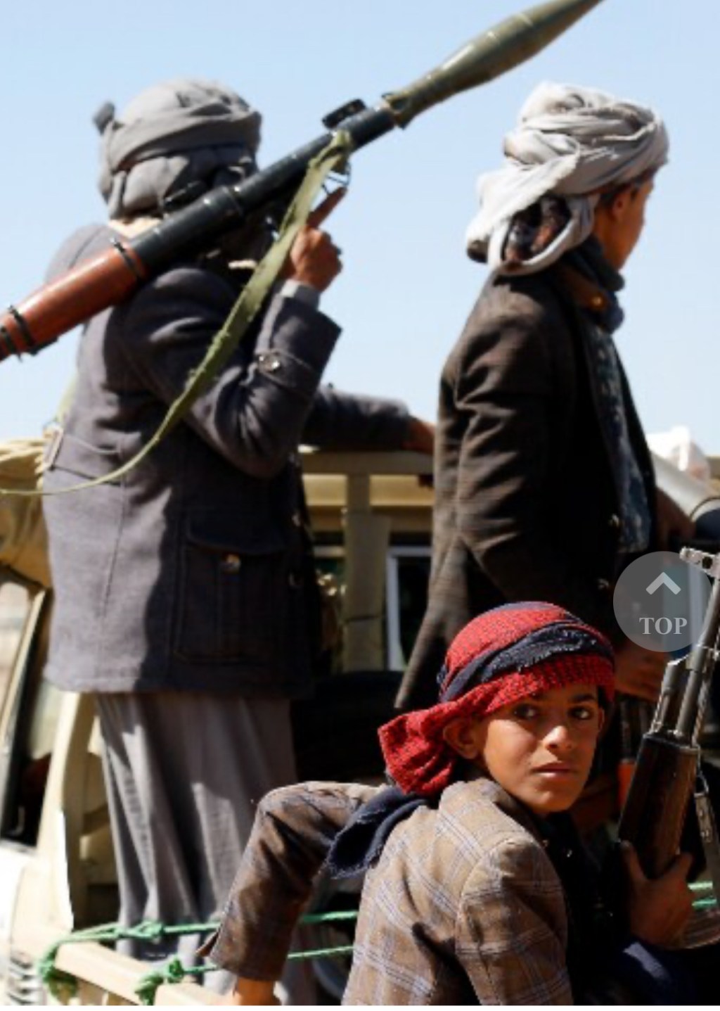 US to Relist Houthis as Specially Designated Global Terrorists:&nbsp;AP