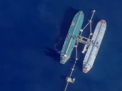 Trump declares ‘Venezuelan regime’ a foreign terrorist organization, orders oil tanker&nbsp;blockade