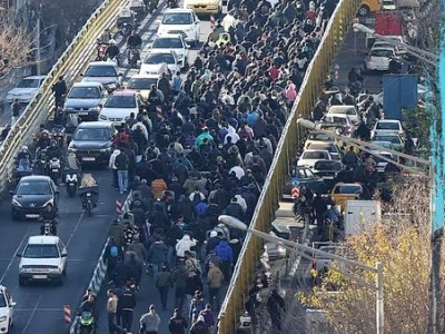 Iran in shutdown as protesters storm governor’s office, crowds chant ‘Death to&nbsp;Khamenei’