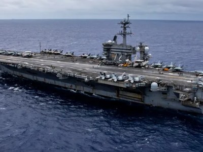 USS Abraham Lincoln Aircraft Carrier Strike Group makes move amid threat from&nbsp;Iran