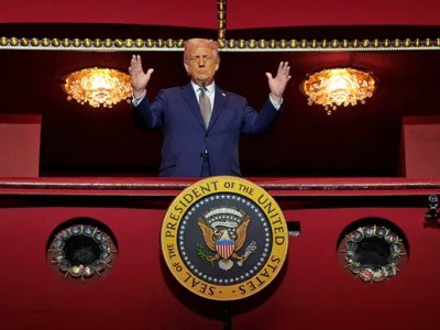 Trump announces two-year closure of Trump Kennedy Center for major&nbsp;renovations